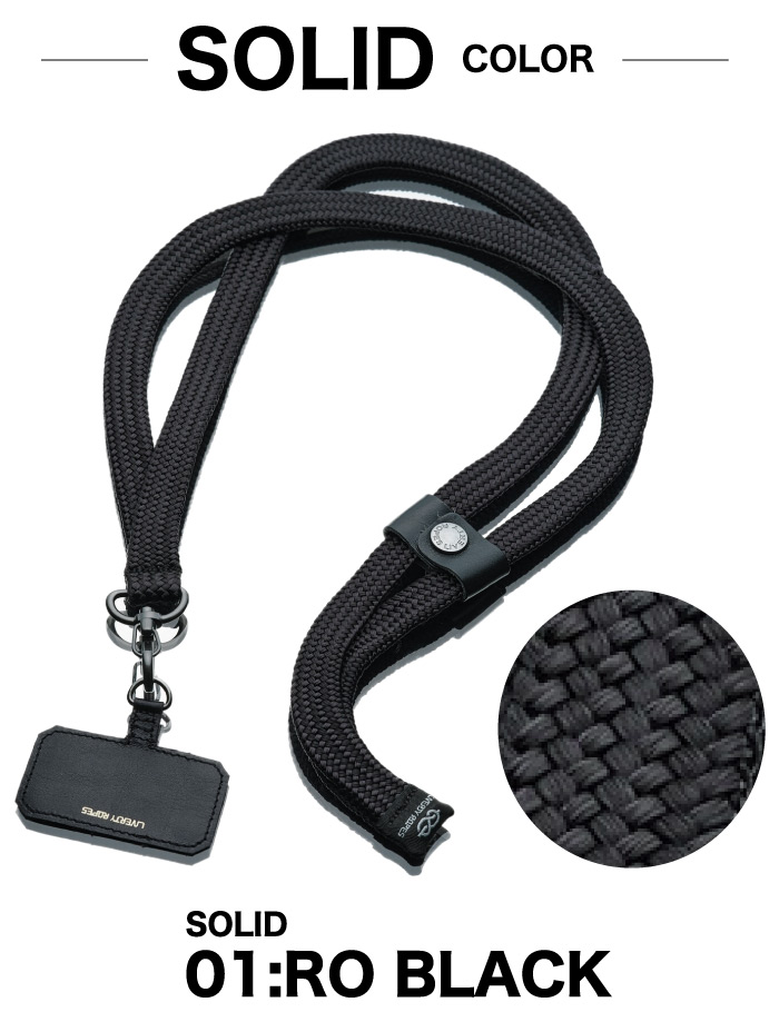 LIVERTY ROPES リバティーロープス KAKU カクシリーズ スマホ