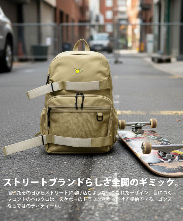 Mark Gonzales（マークゴンザレス） スケート バックパック リュック