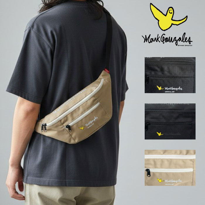 CHUMS（チャムス） 東北別注 数量限定 永勘染工場×CHUMS 前掛 Mini