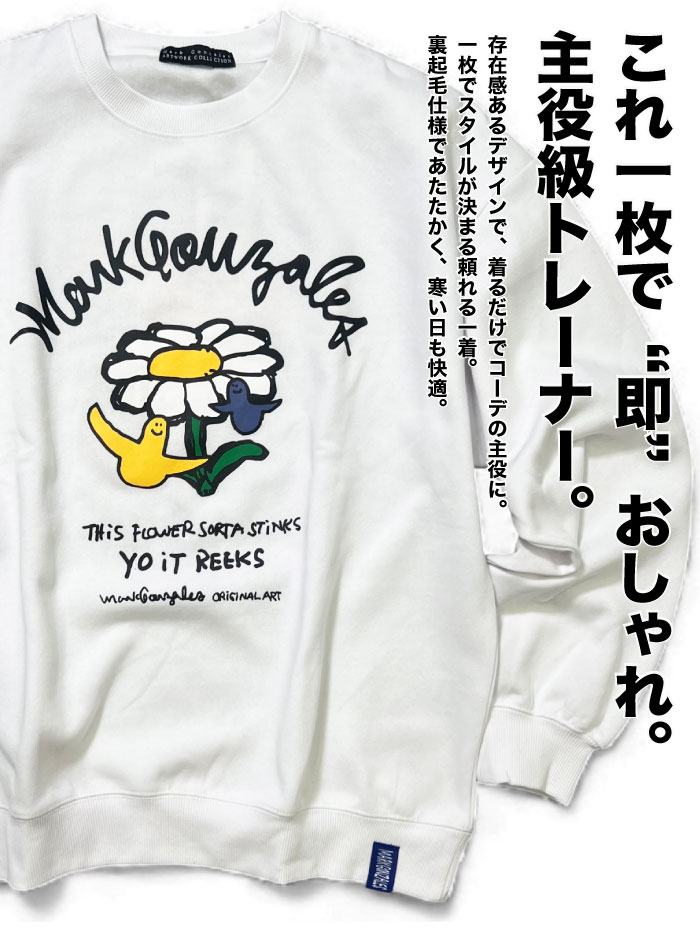 Mark Gonzales（マークゴンザレス） 裏起毛 スウェット クルーネック