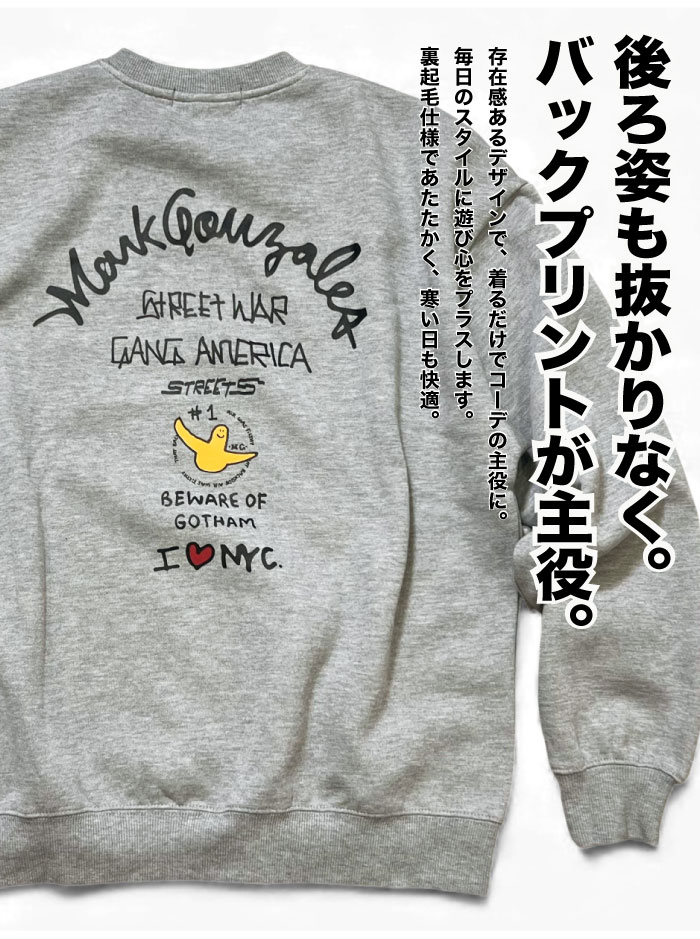 Mark Gonzales（マークゴンザレス） 裏起毛 スウェット クルーネック