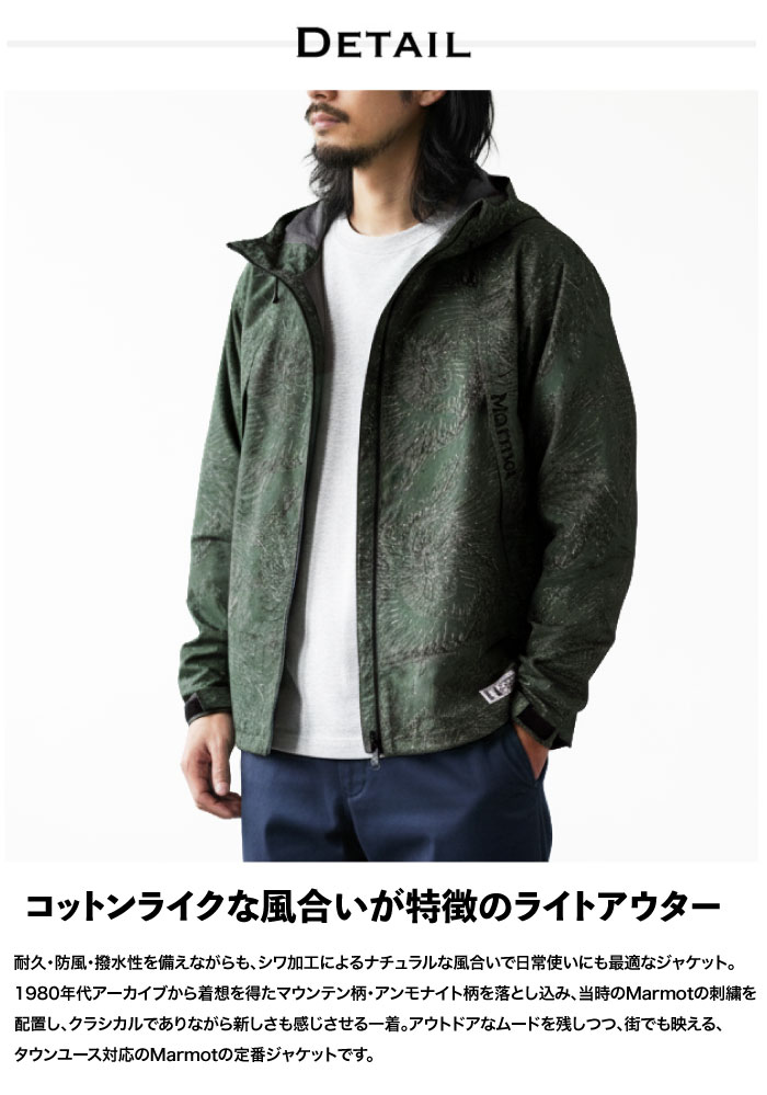 90-00s OLD Marmot ダイヤキルト パファージャケット ターコイズ Used 90s Marmot Turquoise×Black GORE-TEX Nylon Parka Jacket Size L