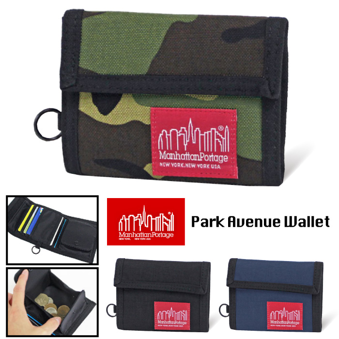 Manhattan Portage マンハッタンポーテージ 二つ折り財布 パークアベニューウォレット MP1013 メール便対応 | Manhattan Portage