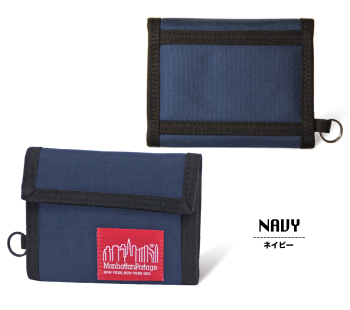 Manhattan Portage マンハッタンポーテージ 二つ折り財布 パークアベニューウォレット MP1013 メール便対応 | Manhattan Portage | 07