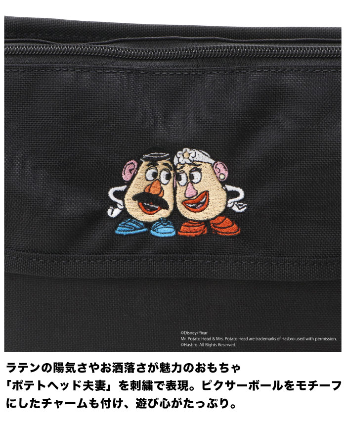 Manhattan Portage（マンハッタンポーテージ） トイ・ストーリー