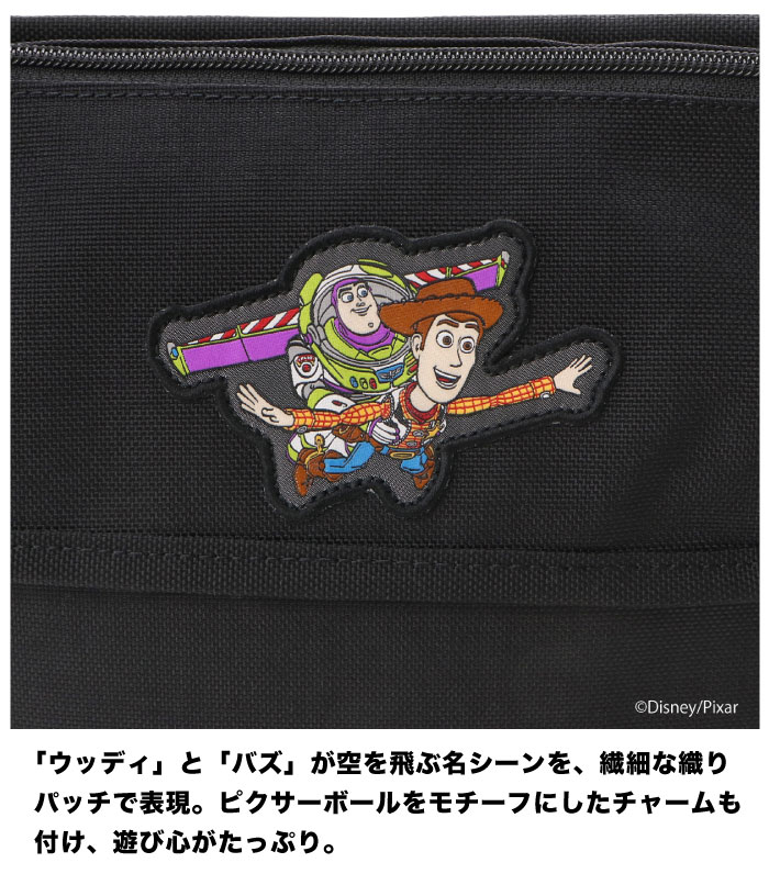 Manhattan Portage（マンハッタンポーテージ） トイ・ストーリー