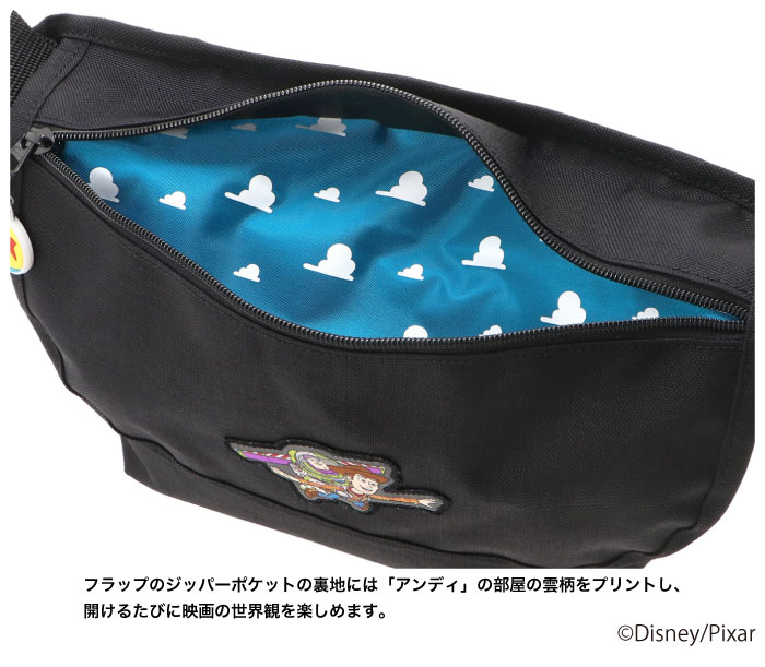 Manhattan Portage（マンハッタンポーテージ） トイ・ストーリー