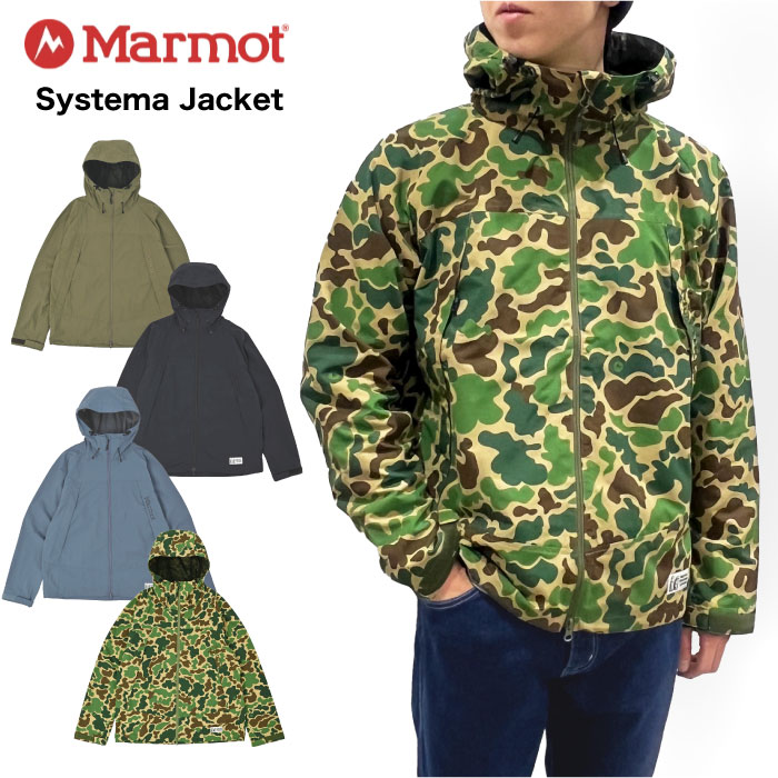 Marmot マーモット システマジャケット マウンテンパーカー Marmot マーモット システマジャケット マウンテンパーカー
