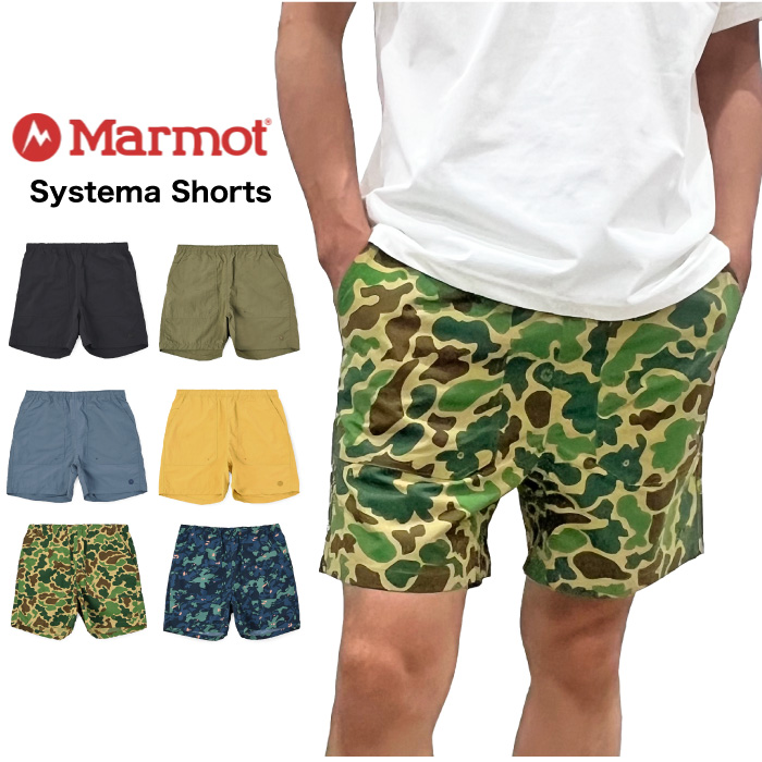 Marmot（マーモット） システマショーツ クライミングショートパンツ