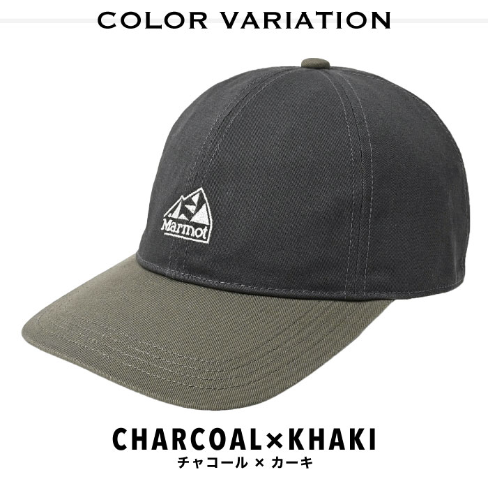 Marmot（マーモット） クラシックロゴ 6パネル キャップ 帽子 UVカット