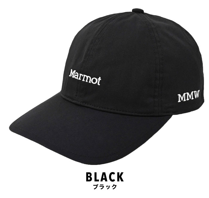 Marmot マーモット マーモットシックスパネルキャップ 帽子 UVカット UPF50+ 紫外線対策 日除け MTSS25UHG204 | Marmot | 12