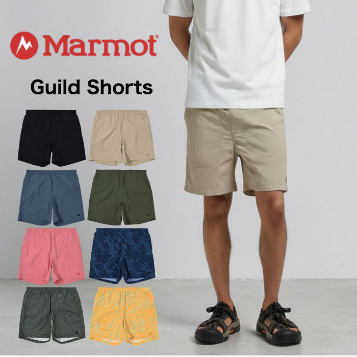 Marmot（マーモット） Guild Shorts ギルドショーツ クライミング