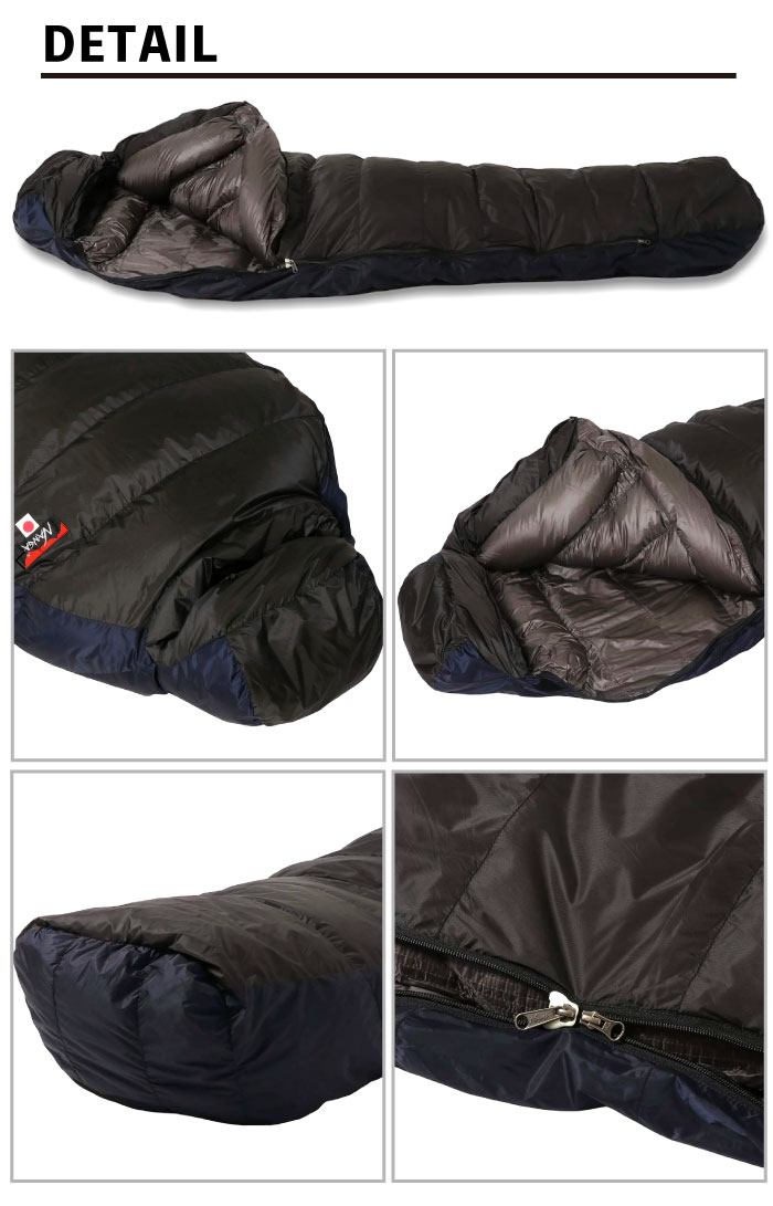 NANGA ナンガ オーロラライト600DX レギュラー 寝袋 シュラフ 防水透湿