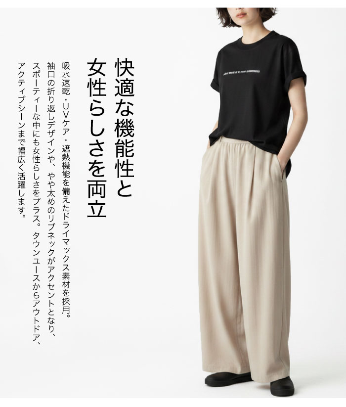 NANGA（ナンガ） レディース Tシャツ 半袖 ドライミックス タグライン