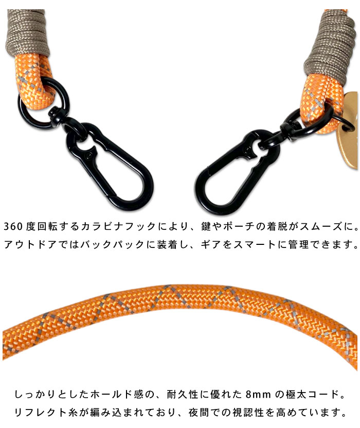 NANGA（ナンガ） キャニオンロープ ミッド ストラップ 手首 落下防止