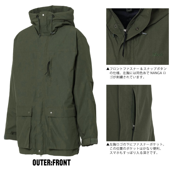 NANGA（ナンガ） ダウンジャケット インナーダウン セット