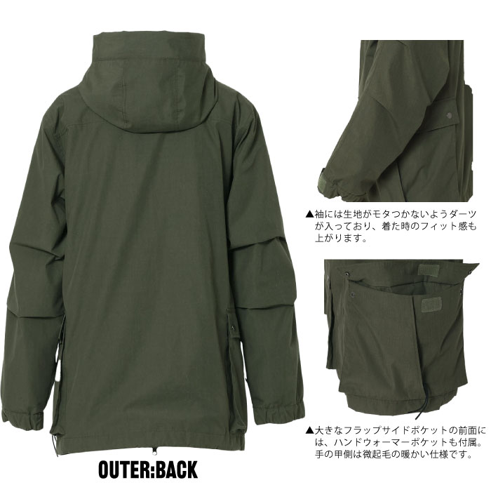 NANGA（ナンガ） ダウンジャケット インナーダウン セット