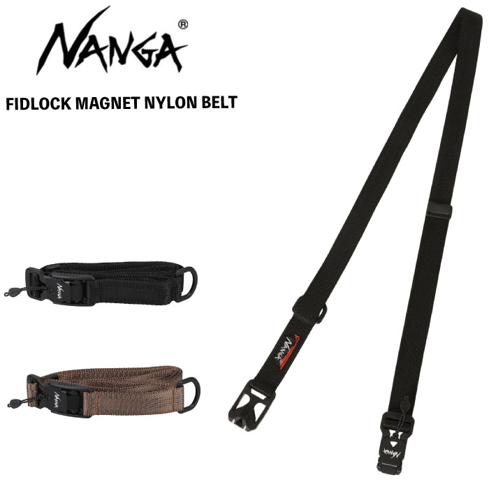 NANGA（ナンガ） フィドロック マグネット ナイロンベルト アウトドア