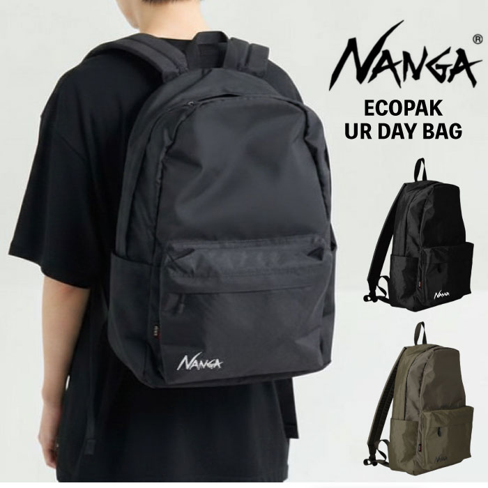 NANGA（ナンガ） エコパック UR デイバッグ リュックサック 旅行
