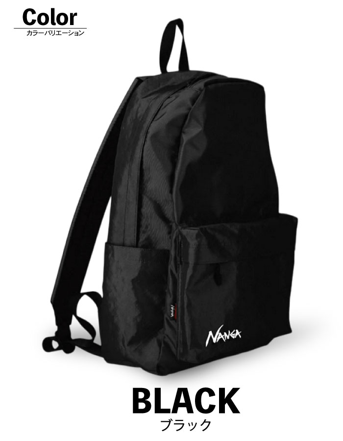 NANGA（ナンガ） エコパック UR デイバッグ リュックサック 旅行