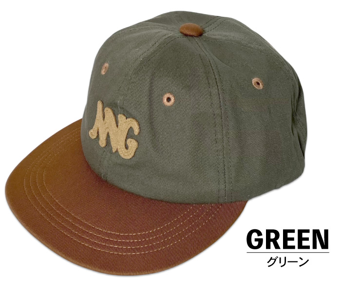 NANGA（ナンガ） コットンツイル バイカラーキャップ 帽子 ベース