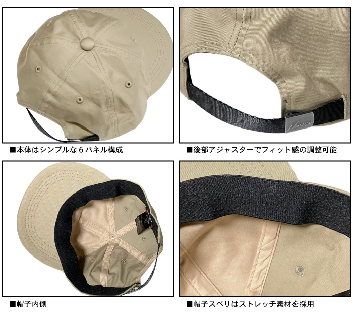 NANGA（ナンガ） コットンツイル NNG ロゴ キャップ 帽子 ベースボール