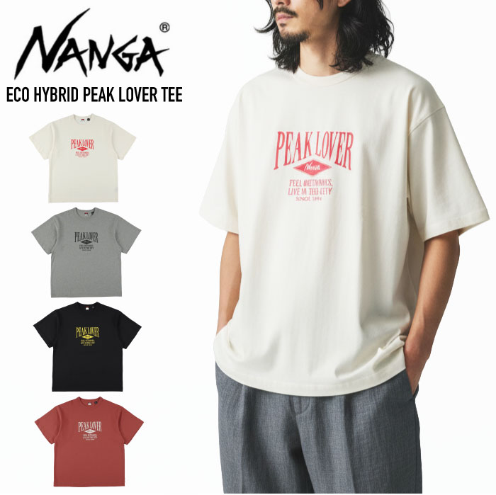 NANGA（ナンガ） 半袖Tシャツ エコハイブリッド ピークラバー Tシャツ