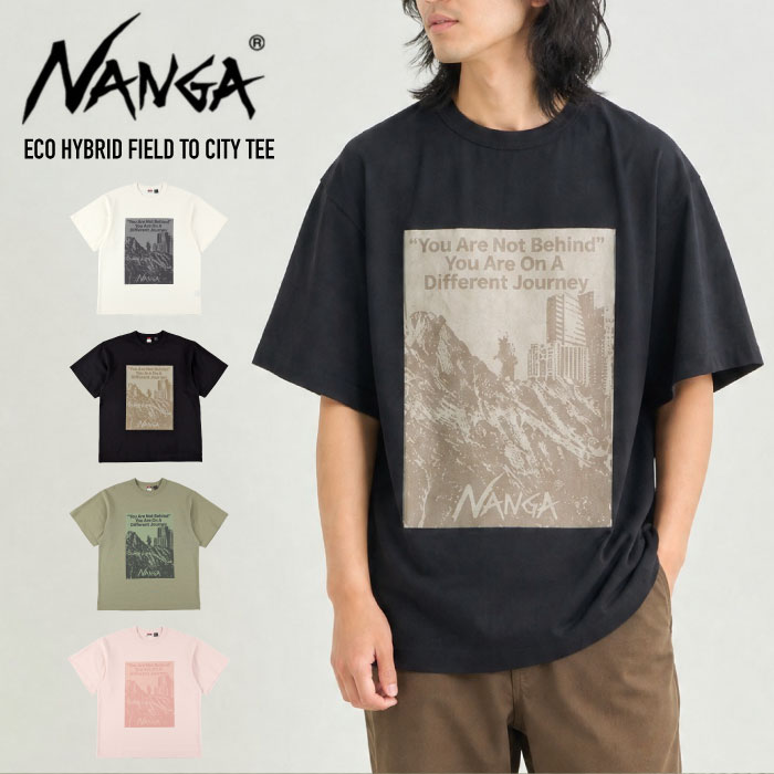 NANGA（ナンガ） 半袖Tシャツ エコハイブリッド フィールドトゥシティ