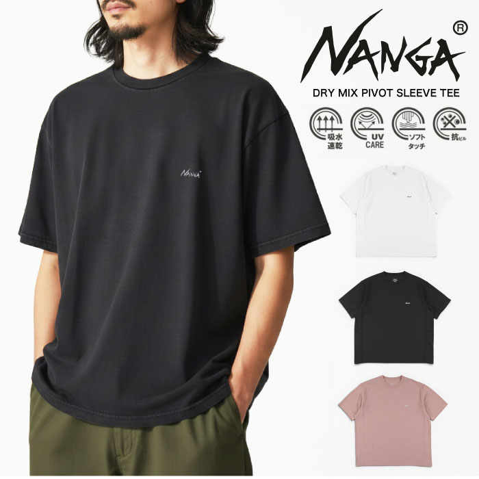 NANGA �i���K T�V���c ���� �h���C�~�b�N�X �s�{�b�g�X���[�uT�V���c �����Y �z������ UV�J�b�g�h���CT�V���c �A�E�g�h�A N2610-1M145A ���[���֑Ή�