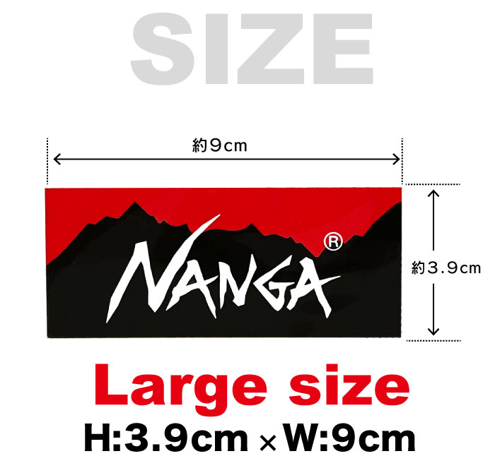 ＼年に一度の決算セール／ナンガ NANGA LOGO STICKER ナンガロゴステッカー シール 車用 窓 ガラス アウトドア ギア  NA2254-3G514 ゆうパケット5点まで可能