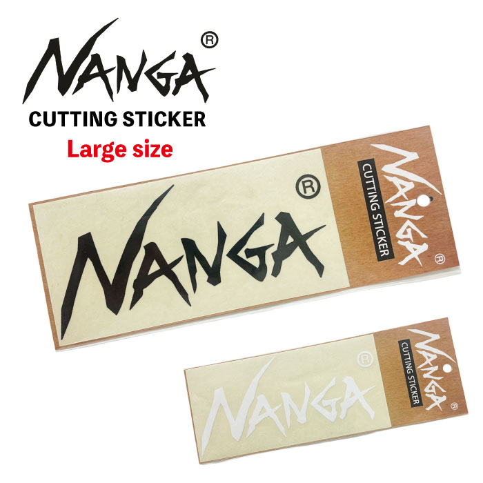 NANGA CUTTING STICKER ナンガカッティングステッカー Lサイズ 車用 窓 ガラス アウトドア ギア キャンプ シール インテリア  おしゃれ カスタム NA2254-3G517