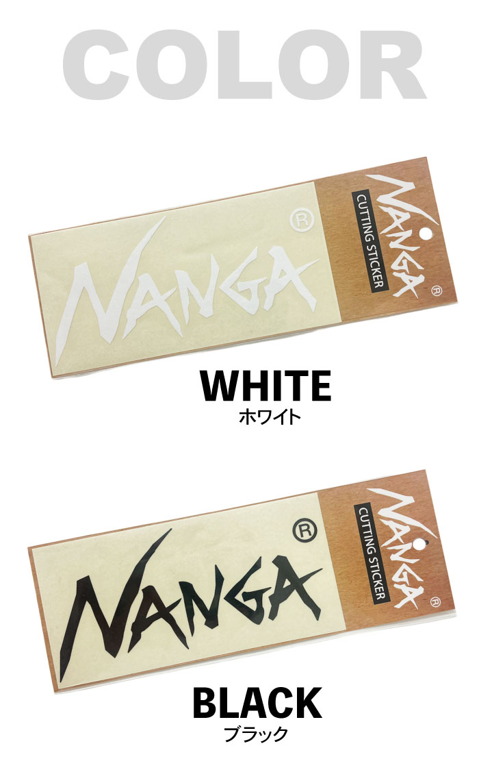 NANGA CUTTING STICKER ナンガカッティングステッカー Lサイズ 車用 窓 ガラス アウトドア ギア キャンプ シール インテリア  おしゃれ カスタム NA2254-3G517