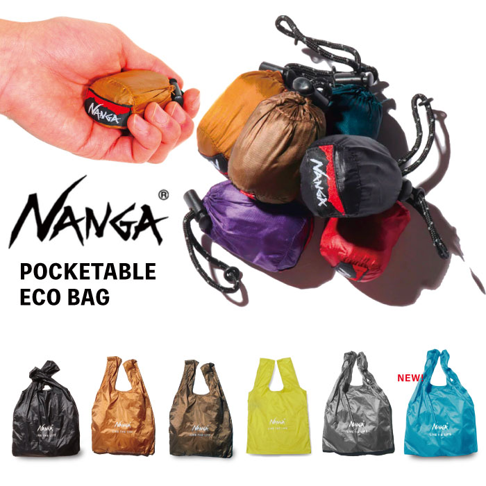 NANGA（ナンガ） ポケッタブルエコバッグ 新素材 マイバッグ トート