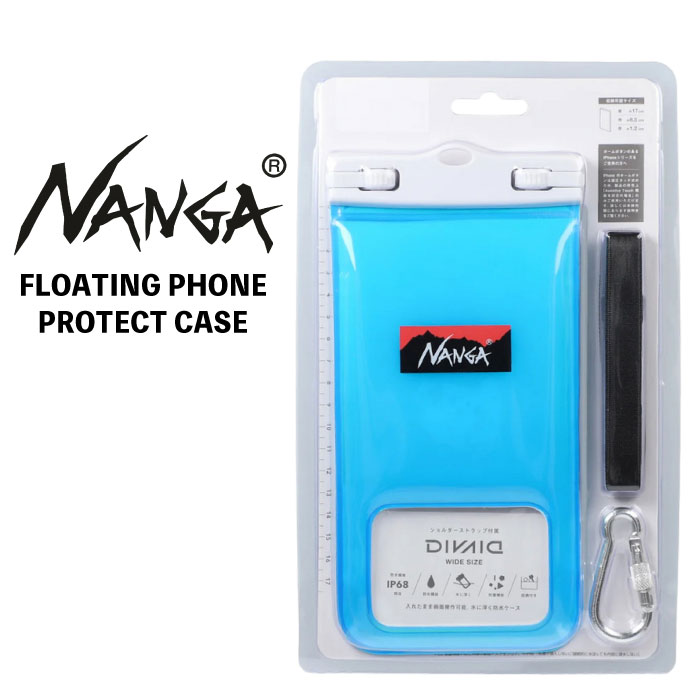 NANGA ナンガ FLOATING PHONE PROTECT CASE 防水ケース スマホケース カード収納 スマートフォン 防塵 ショルダー NA2454-3A510 メール便対応