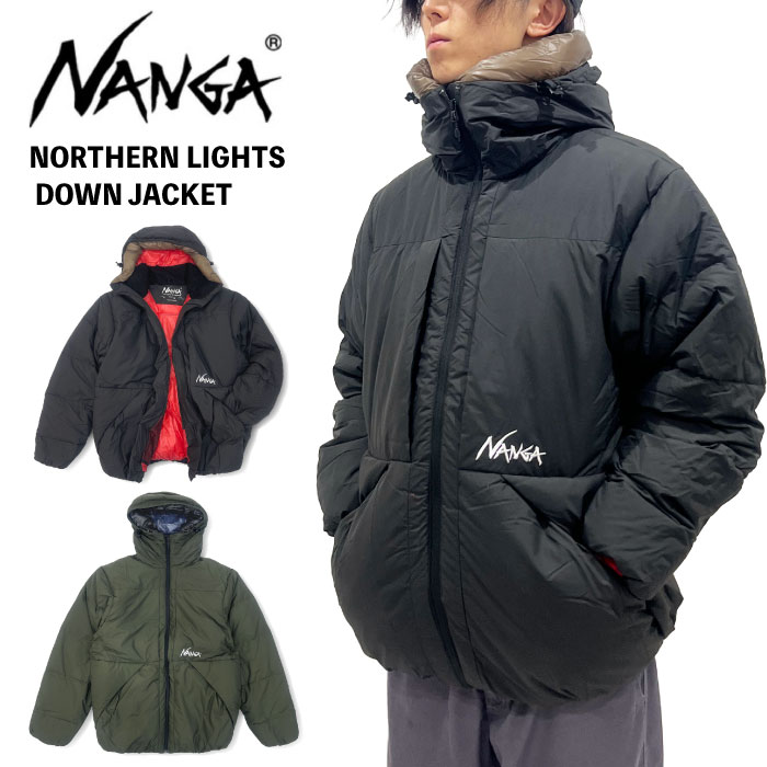 ナンガ(NANGA) down jacket lights northern メンズダウンジャケット | 通販・人気ランキング - 価格.com