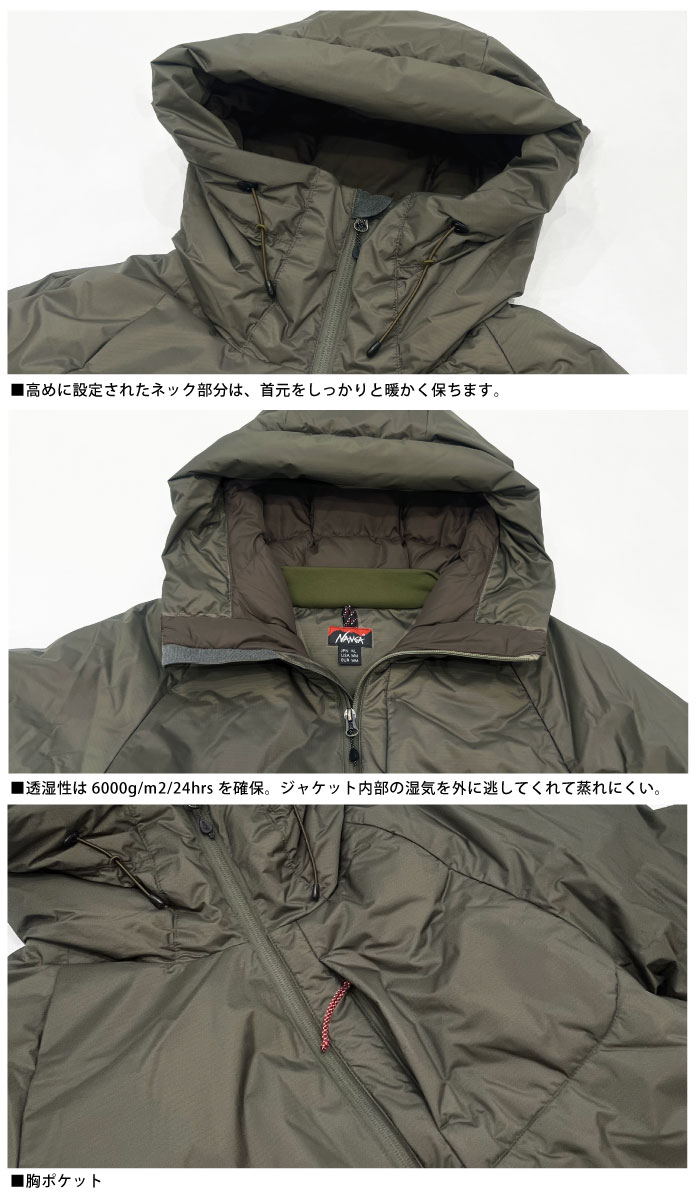 NANGA ナンガ レディース オーロラテックス ダウンジャケット 防水透湿  