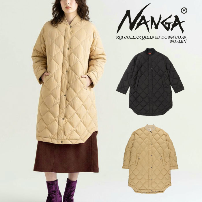 NANGA（ナンガ） ダウンジャケット レディース リブカラーキルティッド