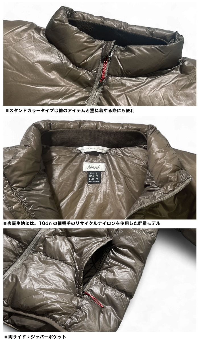 NANGA（ナンガ） マウンテンロッジダウンジャケット メンズ アウター