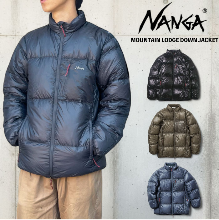 NANGA（ナンガ） マウンテンロッジダウンジャケット メンズ アウター
