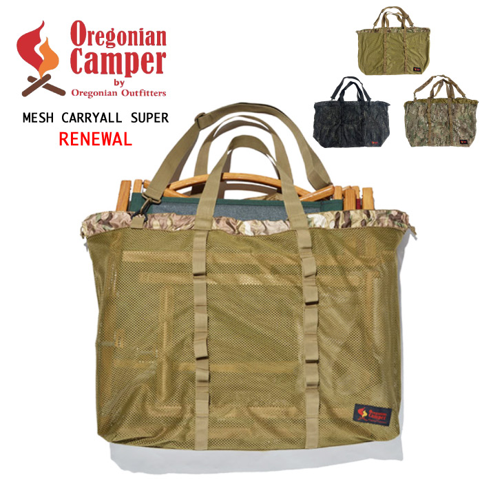 【中古】Oregonian Camper オレゴニアンキャンパー メッシュキャリーオール ＜スーパー＞ [カモ/ブラック/OCB-802] Oregonian Camper オレゴニアンキャンパー メッシュキャリー