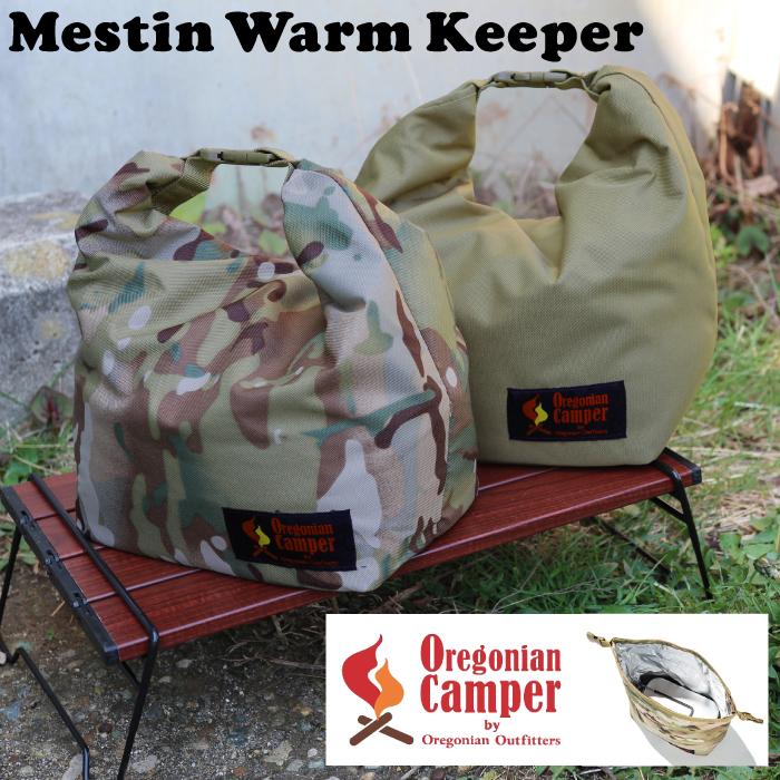 オレゴニアンキャンパー Oregonian Camper メスティンウォームキーパー Lサイズ 保冷バッグ アウトドア キャンプ メスティンケース 928287 OCB-902