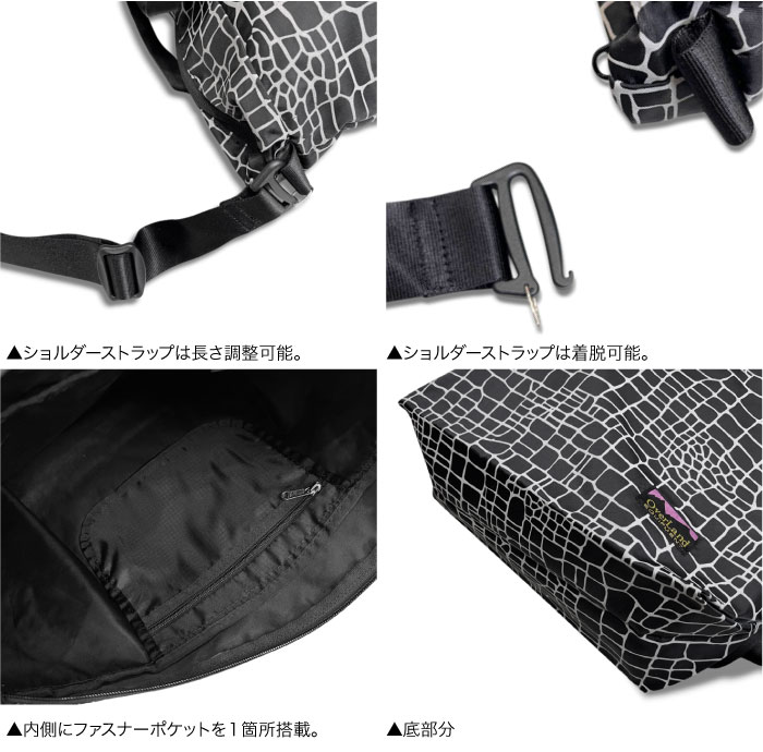 オーバーランド OverLand Equipment 18L スパイダーウェブ柄