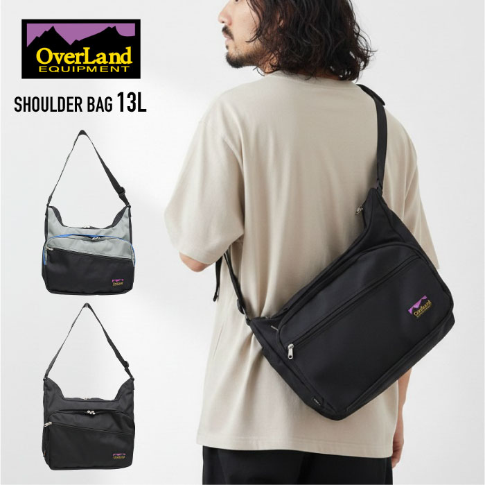 オーバーランド OverLand Equipment 13L ショルダーバッグ 肩掛け