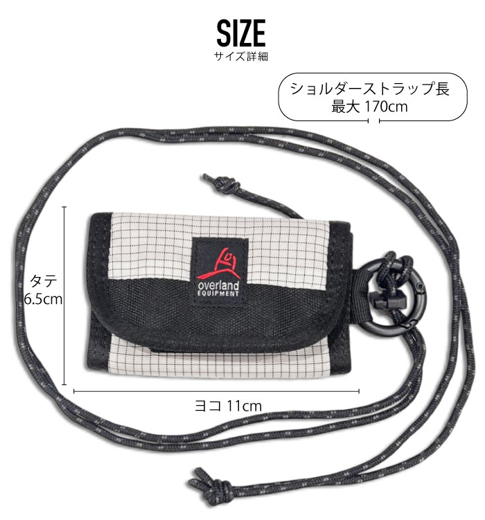 Over Land バナー　非売品 オーバーランド OverLand Equipment ウォレットショルダー 三つ折り