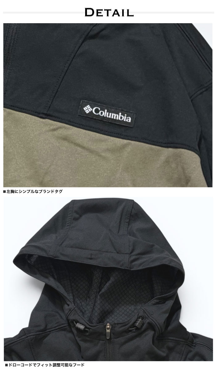 Columbia（コロンビア） パーカー ポーラーパイオニアIIフルジップ