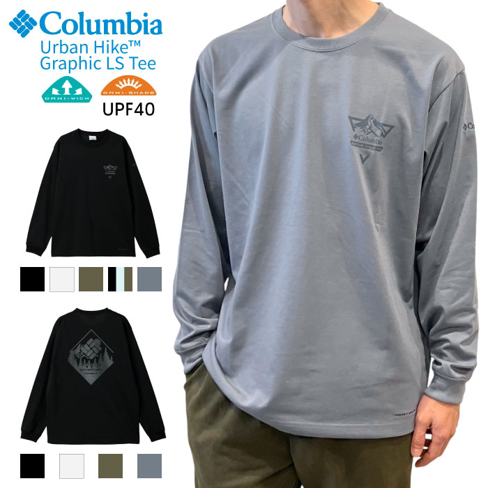 Columbia（コロンビア） 長袖Tシャツ アーバンハイクグラフィック