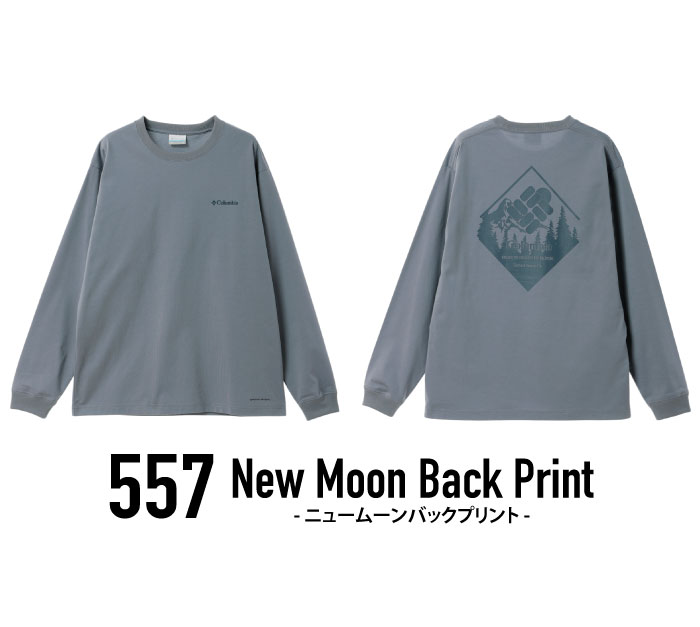 Columbia（コロンビア） 長袖Tシャツ アーバンハイクグラフィック