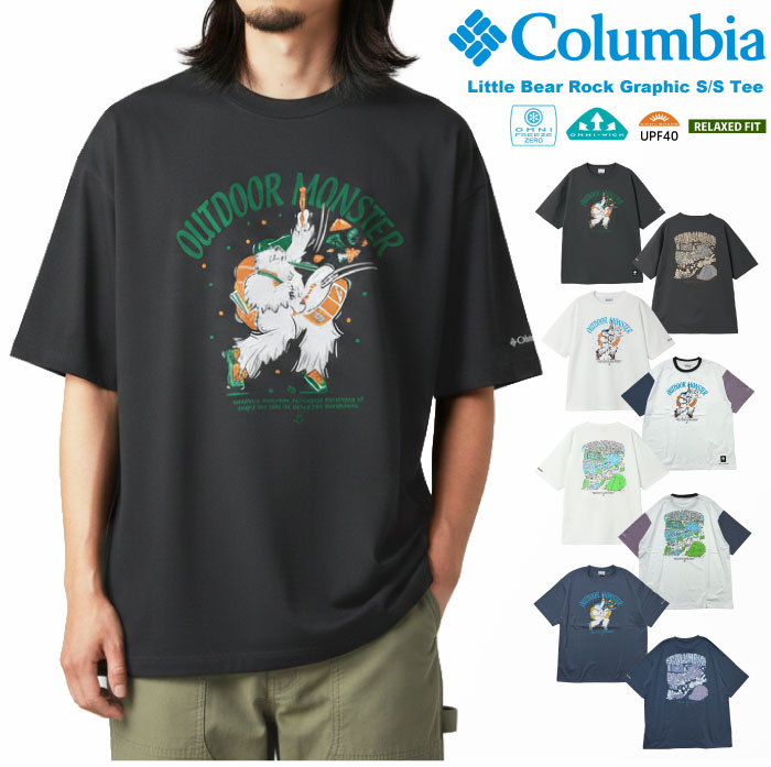Columbia（コロンビア） 半袖Tシャツ リトルベアロックグラフィック
