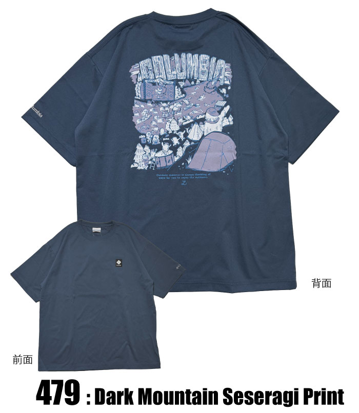 Columbia（コロンビア） 半袖Tシャツ リトルベアロックグラフィック