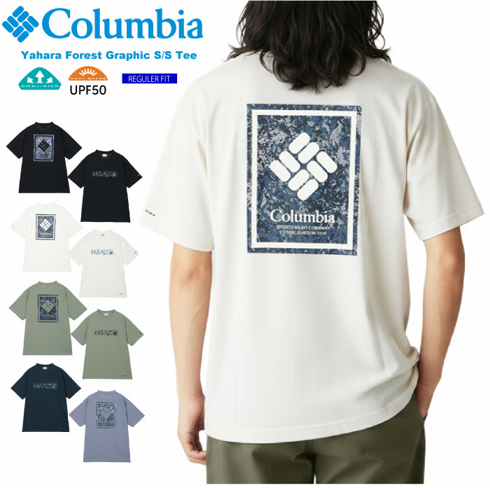 Columbia（コロンビア） 半袖Tシャツ ヤハラフォレストグラフィック
